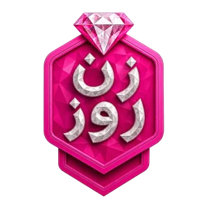 زن روز